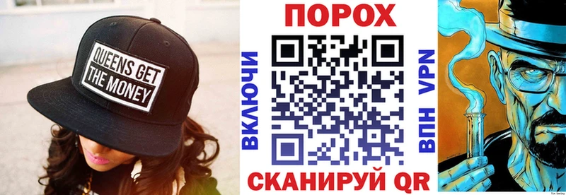 кракен рабочий сайт  Староминская  АМФЕТАМИН 97% 