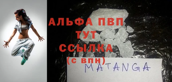 2c-b Сосновый Бор