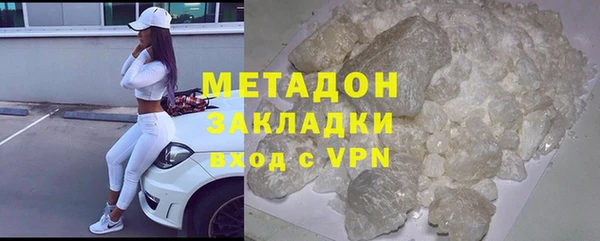 кокс Невель