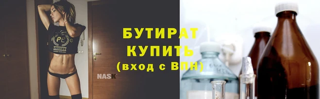 apvp Снежногорск
