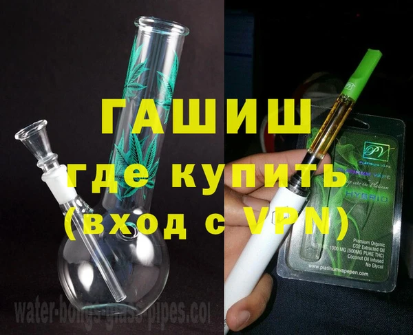 2c-b Сосновый Бор