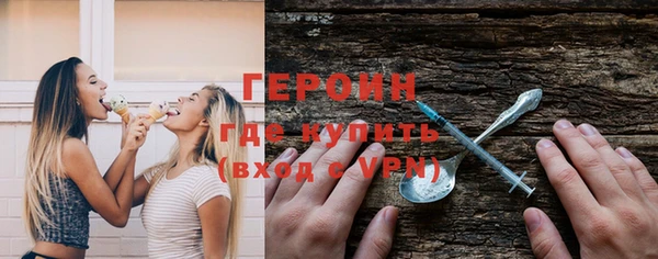 apvp Снежногорск