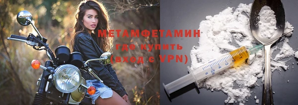 apvp Снежногорск