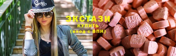 apvp Снежногорск