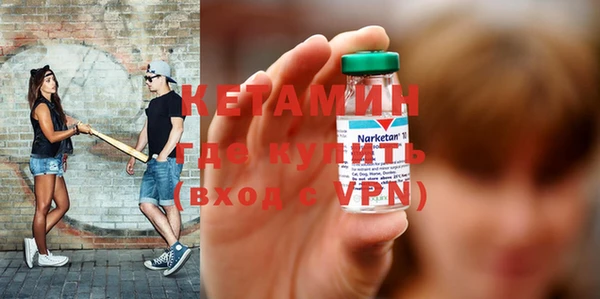 крисы Снежинск