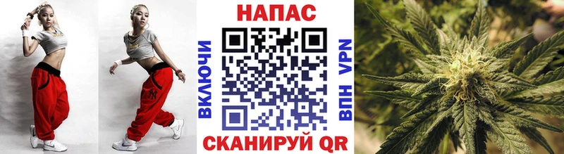 это Telegram  Староминская  MEGA ССЫЛКА  Каннабис MAZAR  купить наркотик 